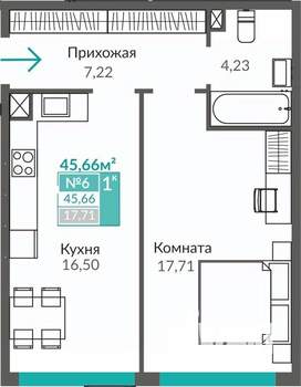1-к квартира, вторичка, 46м2, 1/9 этаж