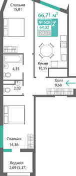 2-к квартира, вторичка, 67м2, 6/9 этаж