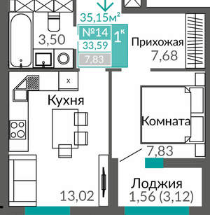 1-к квартира, вторичка, 34м2, 2/17 этаж