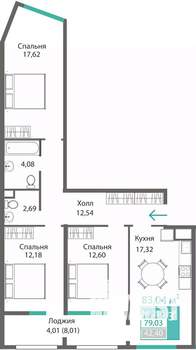 3-к квартира, строящийся дом, 83м2, 2/9 этаж