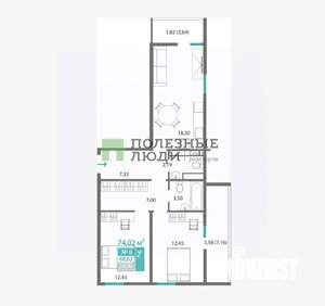 2-к квартира, вторичка, 69м2, 2/9 этаж