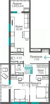 2-к квартира, строящийся дом, 69м2, 8/9 этаж