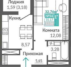 1-к квартира, вторичка, 31м2, 6/9 этаж