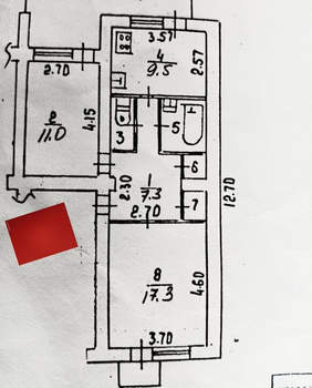 2-к квартира, вторичка, 51м2, 1/5 этаж