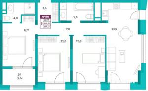 3-к квартира, вторичка, 84м2, 10/20 этаж