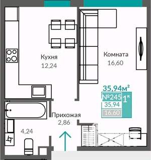 1-к квартира, строящийся дом, 36м2, 1/9 этаж