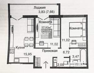 2-к квартира, вторичка, 58м2, 7/10 этаж