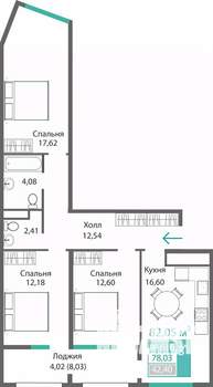 3-к квартира, строящийся дом, 82м2, 6/9 этаж