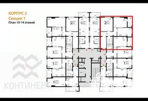 2-к квартира, вторичка, 67м2, 13/16 этаж