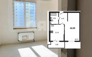 1-к квартира, сданный дом, 41м2, 1/9 этаж