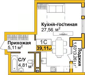 1-к квартира, вторичка, 39м2, 6/16 этаж