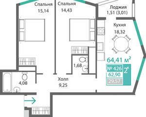 2-к квартира, вторичка, 64м2, 4/9 этаж