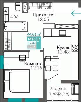 1-к квартира, строящийся дом, 42м2, 3/9 этаж