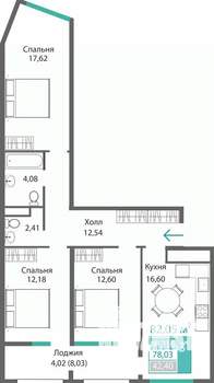 3-к квартира, строящийся дом, 82м2, 5/9 этаж