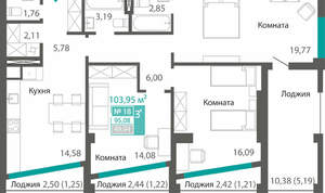 3-к квартира, вторичка, 95м2, 3/7 этаж