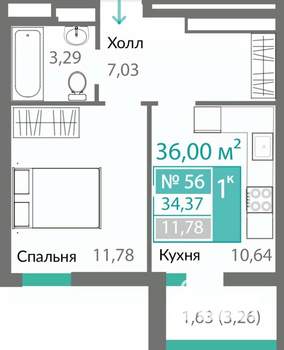 1-к квартира, вторичка, 34м2, 3/10 этаж