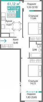 2-к квартира, вторичка, 61м2, 3/9 этаж