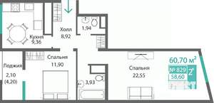 2-к квартира, строящийся дом, 61м2, 8/9 этаж