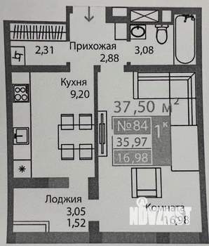 1-к квартира, вторичка, 35м2, 9/16 этаж