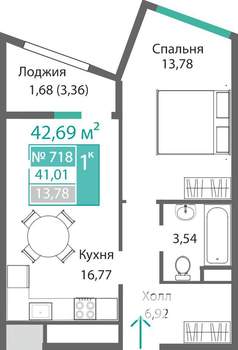 1-к квартира, строящийся дом, 43м2, 7/9 этаж