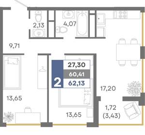 2-к квартира, вторичка, 62м2, 8/16 этаж