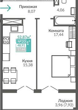 1-к квартира, вторичка, 49м2, 3/9 этаж