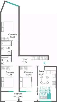 3-к квартира, вторичка, 82м2, 7/9 этаж