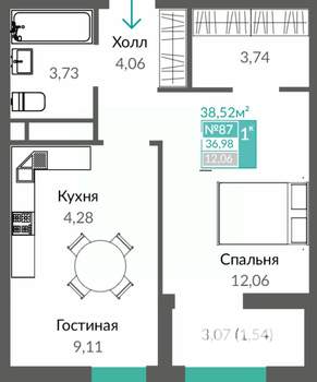 1-к квартира, строящийся дом, 39м2, 12/12 этаж