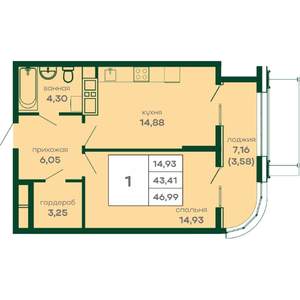 1-к квартира, вторичка, 47м2, 6/16 этаж