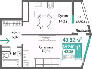 Фото квартиры на продажу (1)