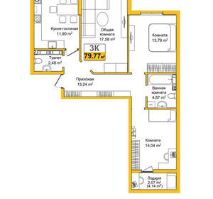 3-к квартира, вторичка, 80м2, 5/9 этаж