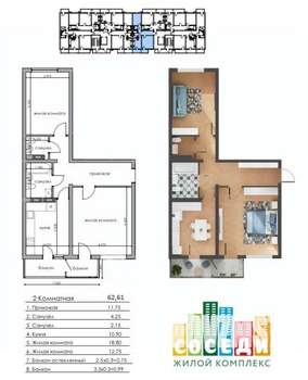 2-к квартира, вторичка, 62м2, 4/10 этаж