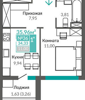1-к квартира, вторичка, 34м2, 6/9 этаж