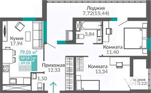 2-к квартира, вторичка, 70м2, 6/9 этаж