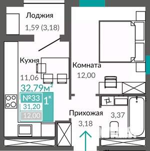 1-к квартира, строящийся дом, 31м2, 8/9 этаж