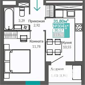 1-к квартира, строящийся дом, 30м2, 9/9 этаж