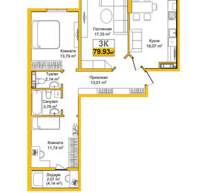 3-к квартира, вторичка, 80м2, 8/9 этаж