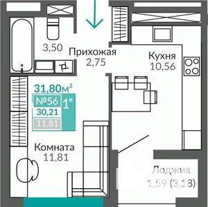 1-к квартира, строящийся дом, 30м2, 8/9 этаж