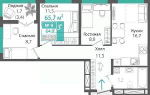 3-к квартира, строящийся дом, 64м2, 13/16 этаж