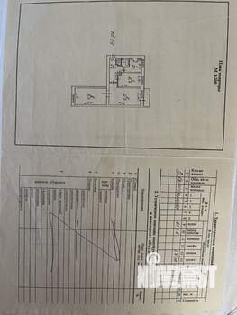 3-к квартира, вторичка, 62м2, 3/6 этаж