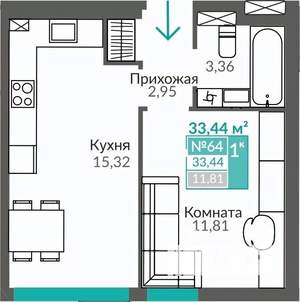 1-к квартира, строящийся дом, 33м2, 1/9 этаж
