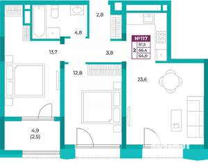 2-к квартира, вторичка, 64м2, 14/20 этаж