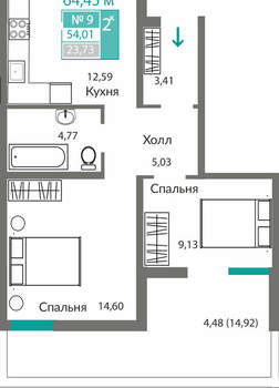 2-к квартира, вторичка, 54м2, 1/8 этаж