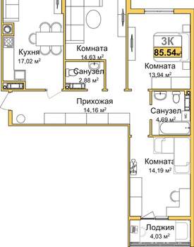 3-к квартира, вторичка, 84м2, 6/15 этаж