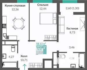 2-к квартира, строящийся дом, 58м2, 10/10 этаж