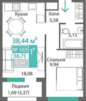 Фото квартиры на продажу (1)