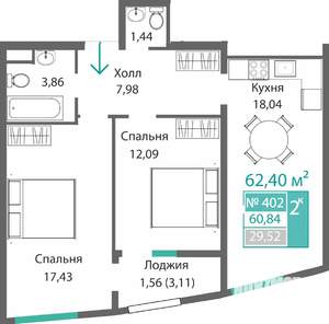 2-к квартира, строящийся дом, 62м2, 4/9 этаж