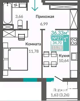 1-к квартира, строящийся дом, 35м2, 3/9 этаж
