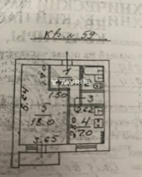 1-к квартира, вторичка, 35м2, 6/9 этаж