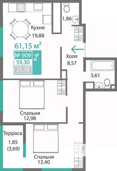 Фото квартиры на продажу (1)